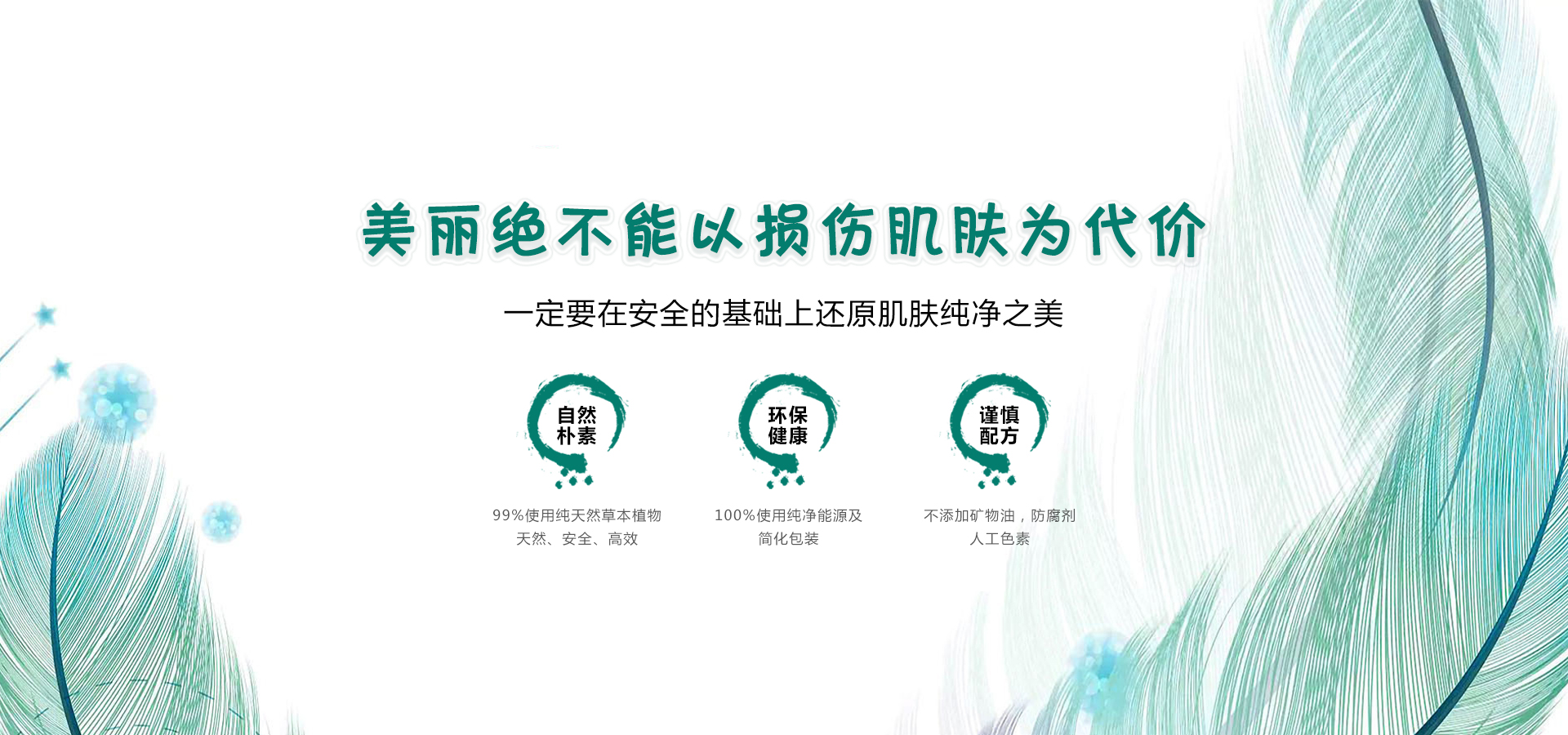 Dr.Jane官網(wǎng),皮膚管理加盟,皮膚管理培訓(xùn),皮膚管理中心-賦能合作伙伴|品牌實(shí)戰(zhàn)經(jīng)驗(yàn)|連鎖門(mén)店|一店多贏(yíng)-韓國(guó)皮膚管理加盟